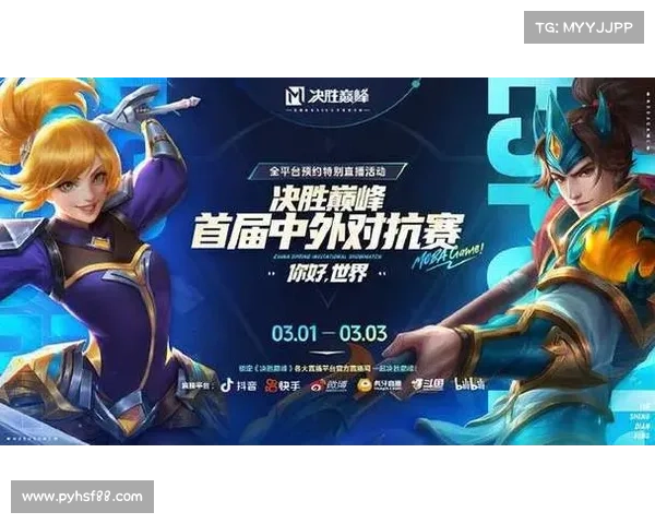 2018海南省赛事2018海南电子竞技总决赛视频 2018海南省赛事2018海南电子竞技总决赛视频