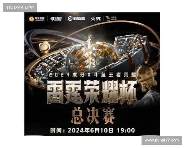 布兰赛事全球盛典激情角逐荣耀巅峰精彩无限万众瞩目 布兰赛事全球盛典激情角逐荣耀巅峰精彩无限万众瞩目