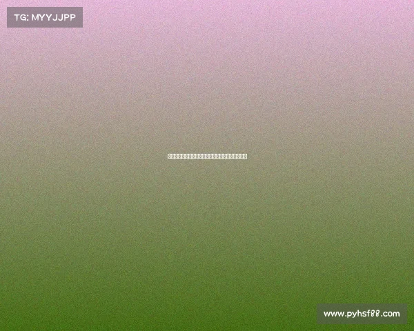 中国乒乓球队巴黎奥运会强势包揽五金续写不败神话