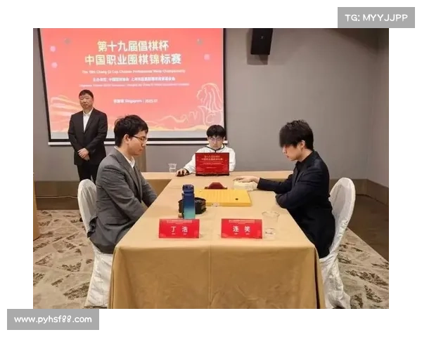 2021围棋赛事直播视频