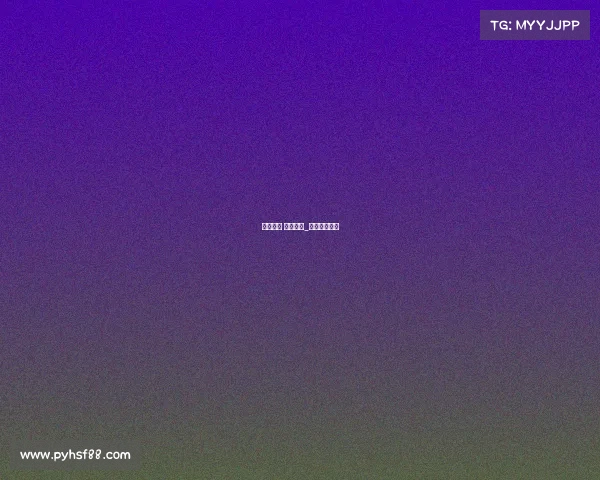 华奥国科 赛事系统_华奥赛是什么 华奥国科 赛事系统_华奥赛是什么