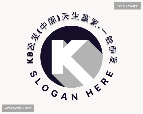 介绍K8凯发(中国)天生赢家·一触即发